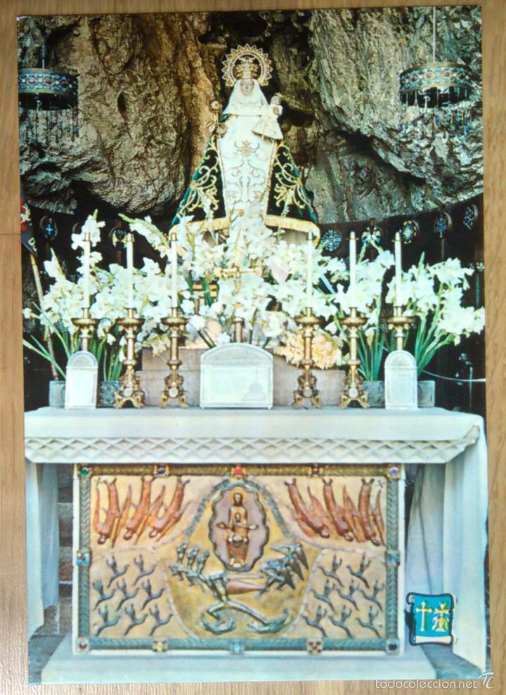 Postales: COVADONGA - ALTAR DE LA SANTINA - Foto 1
