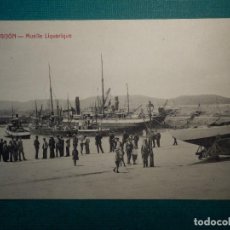 Postales: POSTAL - ESPAÑA - 34 GIJÓN - MUELLE LIQUERIQUE- EDITTOR MATOS - GIJÓN - NC - AÑO 1915