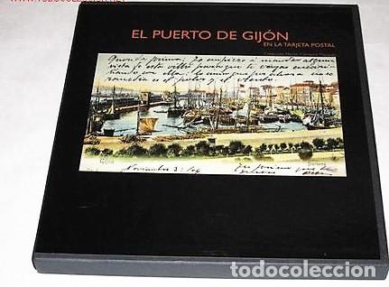 Postales: El Puerto de Gij&oacute;n en la Tarjeta postal - Foto 1