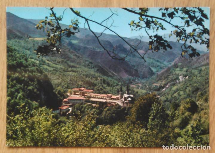 Postales: COVADONGA - VISTA GENERAL - Foto 1