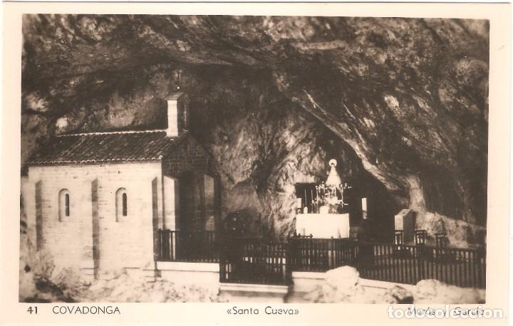Postales: COVADONGA SANTA CUEVA - Foto 1
