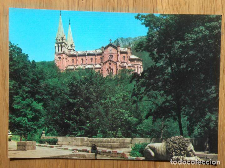 Postales: COVADONGA - LA BASILICA - Foto 1