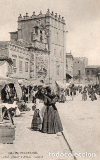 Postales: POSTAL GIJ&Oacute;N - PESCADER&Iacute;A - Foto 1