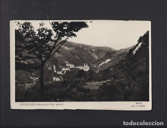 Postales: Postal de Covadonga. No circulada - Foto 1