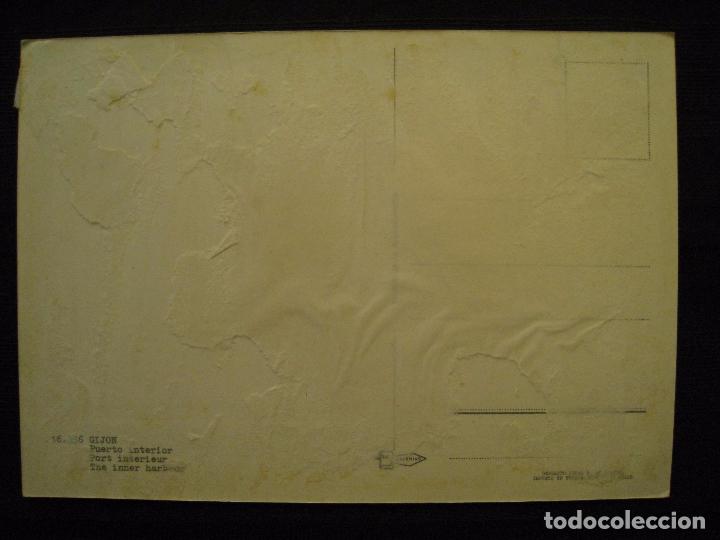 Postales: POSTAL GIJON - PUERTO INTERIOR. - Foto 3