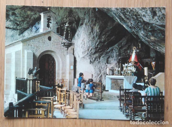 Postales: COVADONGA - LA SANTINA EN LA CUEVA - Foto 1