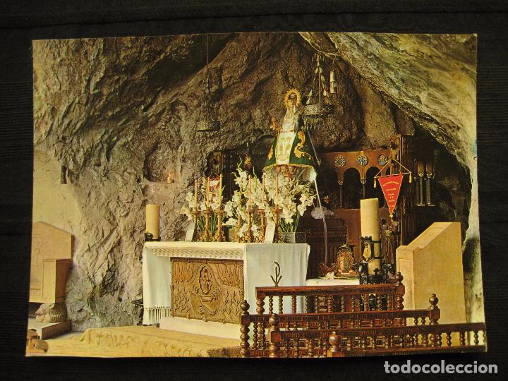 Postales: POSTAL COVADONGA - INTERIOR DE LA GRUTA. - Foto 2