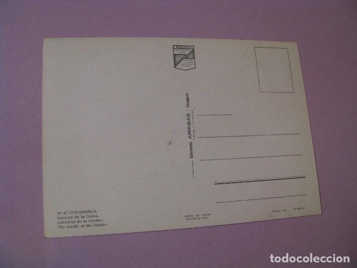 Postales: POSTAL DE COVADONGA. ASTURIAS. - Foto 2