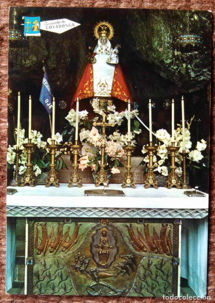 Postales: COVADONGA - LA SANTINA EN LA CUEVA - Foto 1