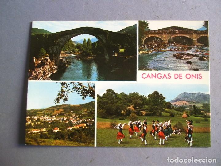 Postales: postal cangas de onis - 2026 - arribas, sin circular - Foto 1