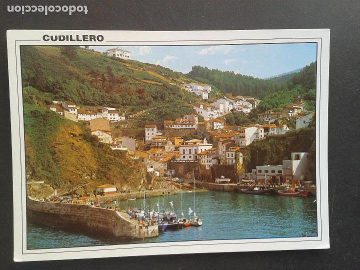 Postales: POSTAL.CUDILLERO. AD. ARRIBAS - Foto 1