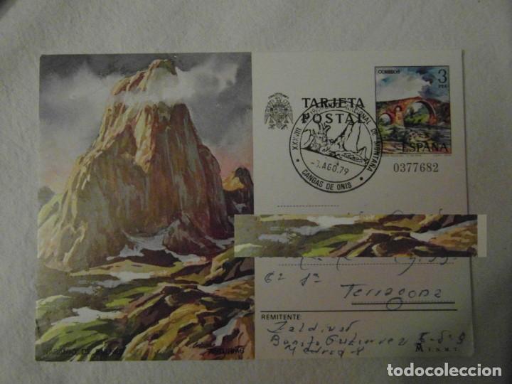 Postales: cangas de onis 1979 - Foto 1