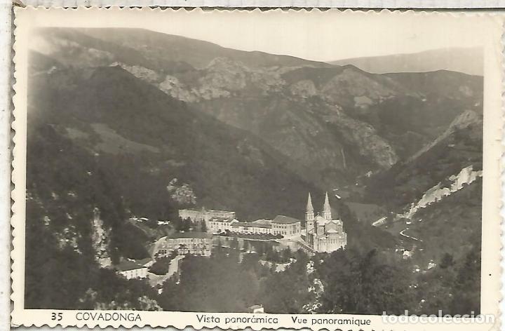 Postales: COVADONGA ASTURIAS ESCRITA - Foto 1