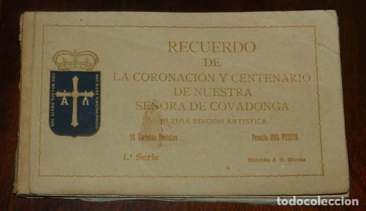 Postales: CUADERNILLO DE COVADONGA, ASTURIAS, CONTIENE 6 POSTALES, LA VISTA PANORAMICA (POSTAL DOBLE), N.4, 5 - Foto 1 - 156823638