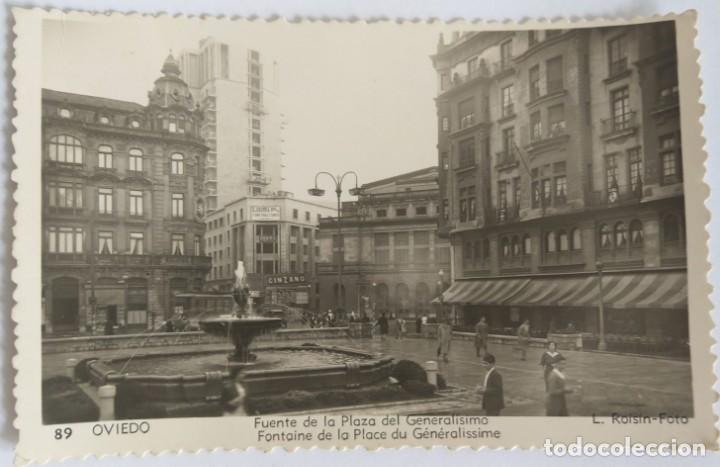 Postales: OVIEDO - Foto 1