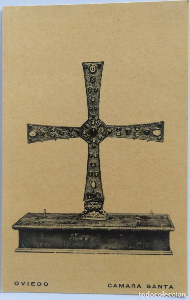 Postales: OVIEDO - Foto 1