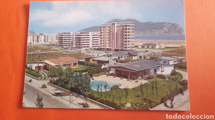 Postales: Laredo zona residencial - Foto 1