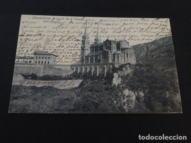 Postales: COVADONGA ASTURIAS BASILICA - Foto 1