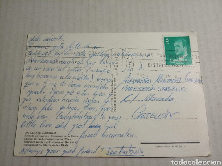 Postales: Llanes - Foto 2