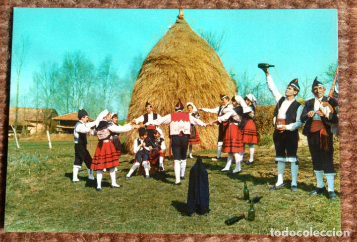 Postales: FOLKLORE ASTUR - LA DANZA PRIMA - Foto 1