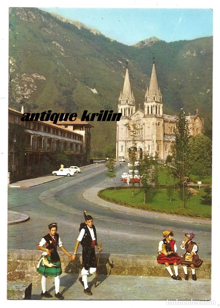 Postales: COVADONGA .- BASILICA .- SIN EDITOR - Foto 1