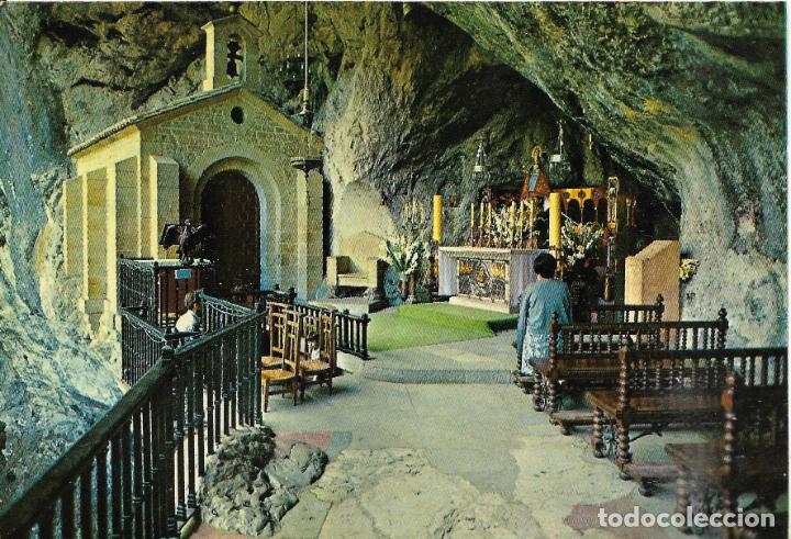 Postales: :::: B431 - POSTAL - COVADONGA - LA CUEVA - Foto 1