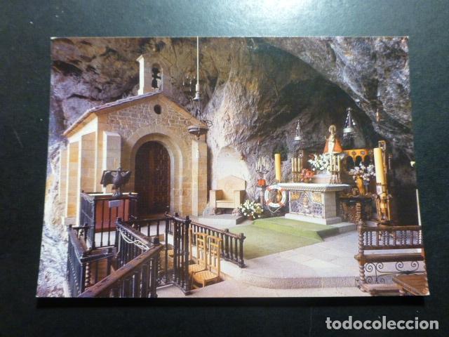 Postales: COVADONGA ASTURIAS - Foto 1