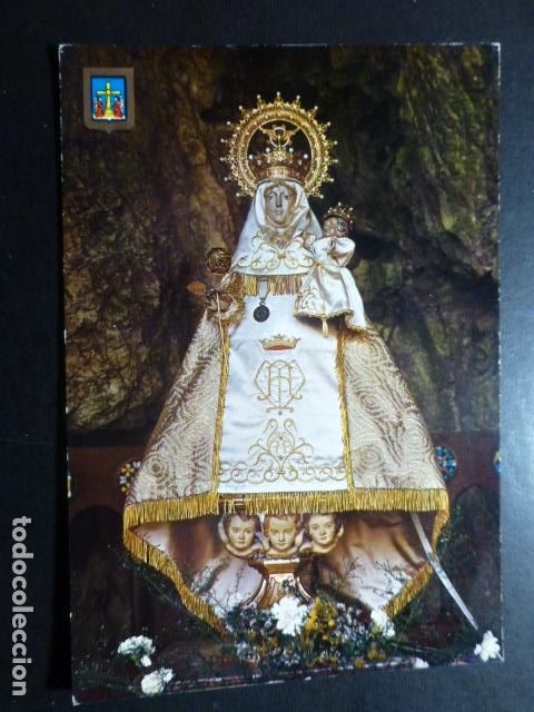 Postales: COVADONGA ASTURIAS - Foto 1