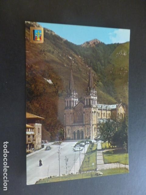 Postales: COVADONGA ASTURIAS - Foto 1