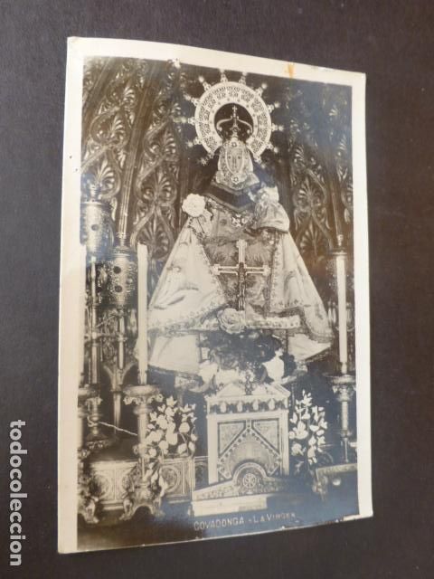 Postales: COVADONGA ASTURIAS LA VIRGEN - Foto 1