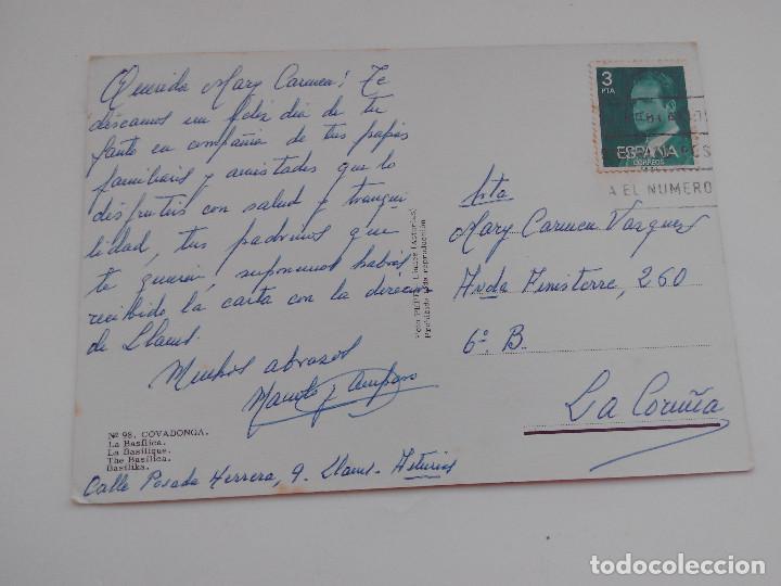 Postales: POSTAL DE COVADONGA - BASILICA - ESCRITA - Foto 2