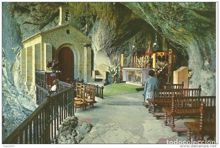 Postales: :::: PN500 - POSTAL - COVADONGA - LA CUEVA - Foto 1