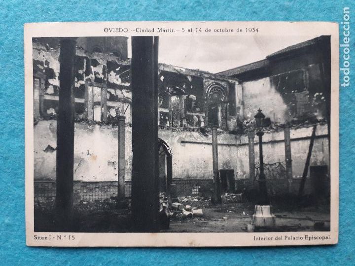 Postales: Oviedo. Interior del Palacio Episcopal. - Foto 1