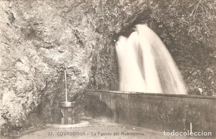 Postcards: Covadonga - La Fuente del Matrimonio