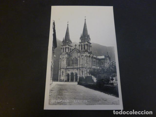 Postales: COVADONGA ASTURIAS BASILICA - Foto 1