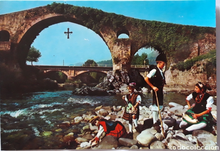 Postales: POSTAL DE CANGAS DE ONIS - Foto 1