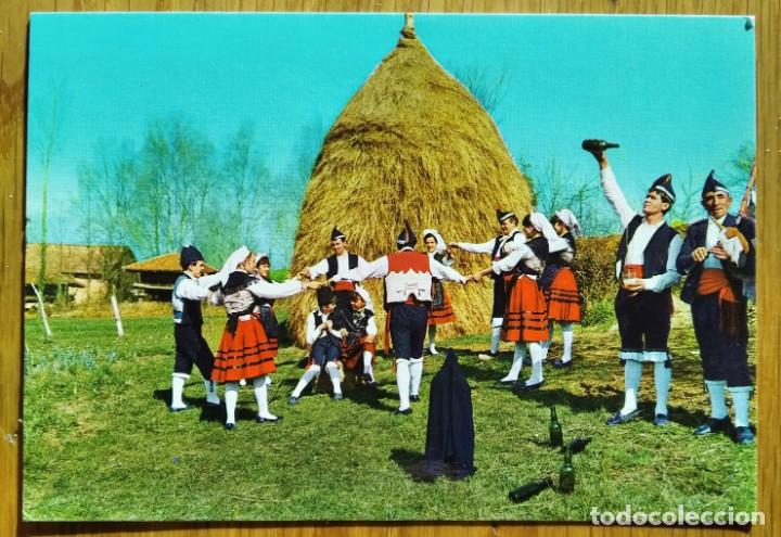 Postales: FOLKLORE ASTUR - LA DANZA PRIMA - Foto 1