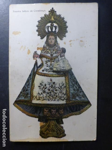 Postales: NUESTRA SE&Ntilde;ORA DE COVADONGA ASTURIAS - Foto 1