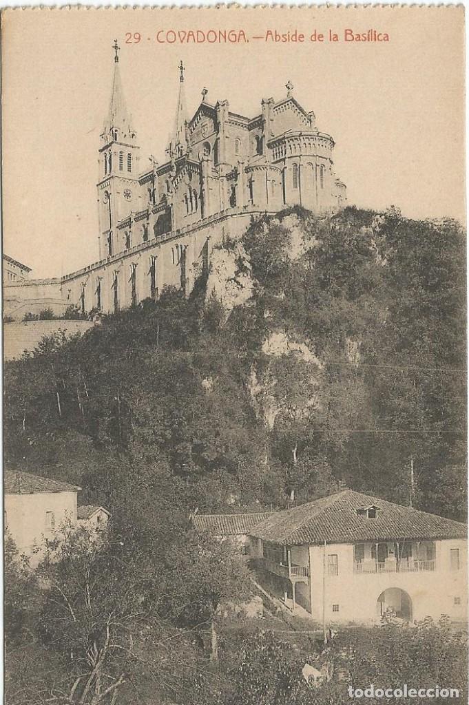 Postales: COVADONGA - ABSIDE DE LA BAS&Iacute;LICA. N&ordm;29 sin circular. - Foto 1