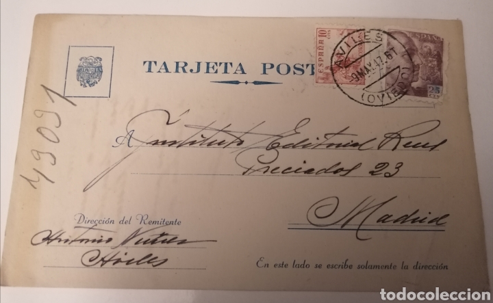 Postales: AVILES. ASTURIAS. LA ESPERANZA. LIBRERIA A. NU&Ntilde;EZ. POSTAL A MADRID. 1947