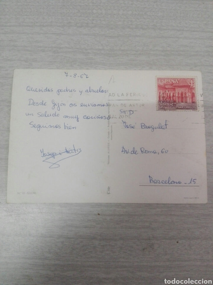 Postales: Postal 10 Gij&oacute;n - Foto 2