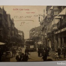 Postales: POSTAL DE GIJON DEL AÑO 1919.NUEVA