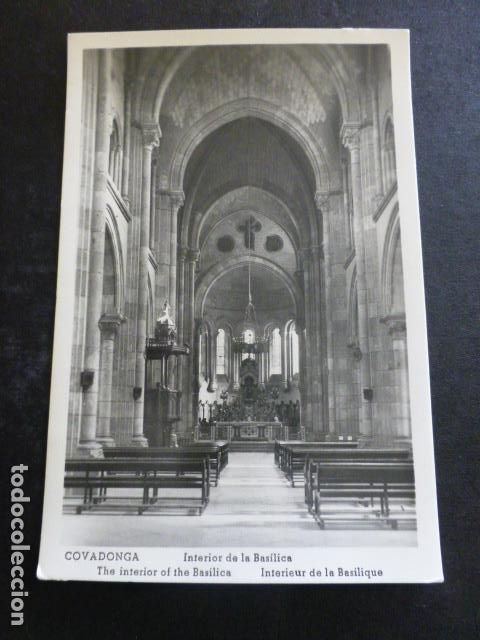 Postales: COVADONGA ASTURIAS INTERIOR DE LA BASILICA - Foto 1