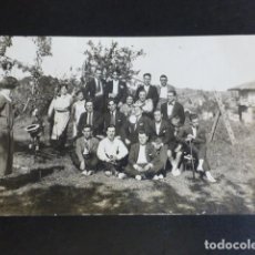 Postales: GIJON ASTURIAS GRUPO DE AMIGOS POSTAL FOTOGRAFICA HACIA 1920. Lote 341813473