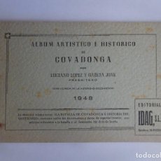 Postales: LIBRILLO DE 22 POSTALES DE COVADONGA, LUCIANO LOPEZ Y GARCIA JOVE, 1948, VER FOTOS