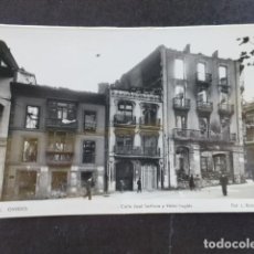 Postales: OVIEDO ASTURIAS SUCESOS DE OCTUBRE DE 1934 CALLE JOSE TARTIERE Y HOTEL INGLES. Lote 359135895