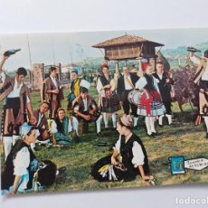 Cartoline: POSTAL - GIJON - MUSEO DEL PUEBLO DE ASTURIAS - MOZAS EN LA ROMERIA - PERGAMINO - ESCRITA. Lote 359346830