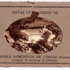 Postales: CORIAS.(ASTURIAS).-VISTAS DEL COLEGIO DE PADRES DOMINICOS DE CORIAS, LLAMADO EL ESCORIAL DE ASTURAS. Lote 360286090