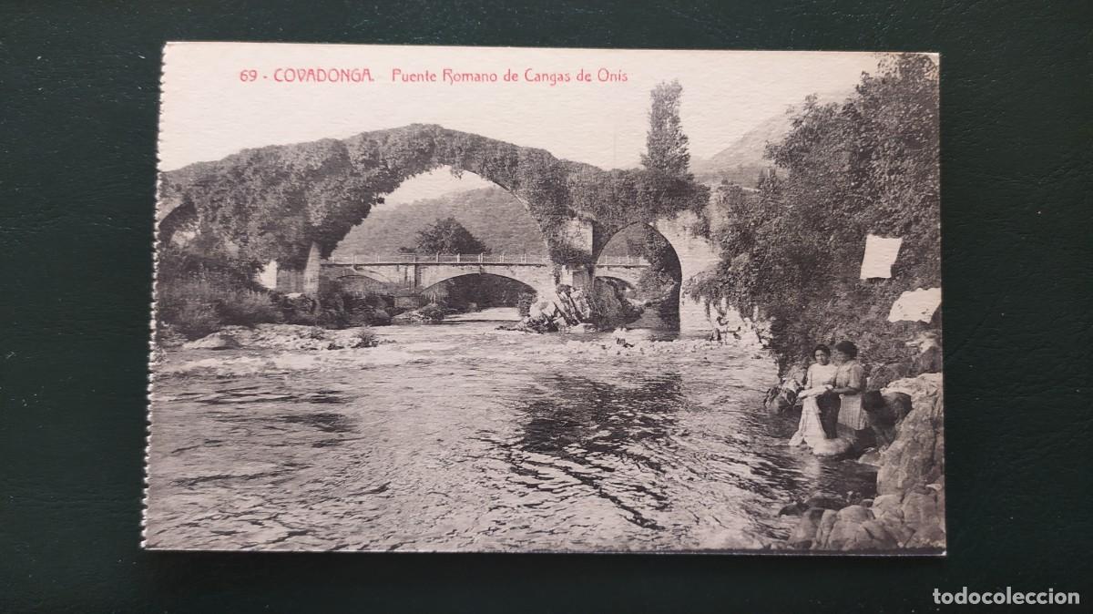 Postales: Cangas de On&iacute;s - Puente Romano - Foto 1
