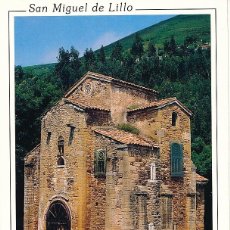 Postales: POSTAL DE OVIEDO - SAN MIGUEL DE LILLO (ASTURIAS). Lote 374759239